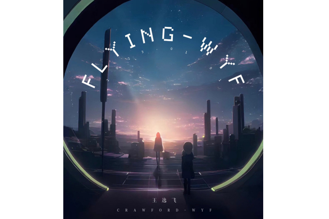 Flying-WYF Flying-WYF