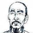 秋心三首 秋心三首