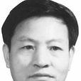 周光裕(南京市見義勇為烈士) 周光裕(南京市見義勇為烈士)