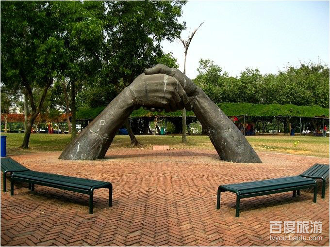孫中山市政紀念公園