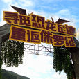 恐龍100大圖鑑 恐龍100大圖鑑