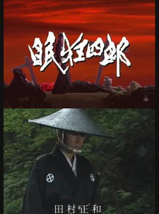 黑木瞳(黒木瞳) 黑木瞳(黒木瞳)