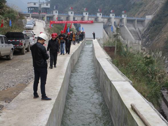 冷水溝水庫 冷水溝水庫