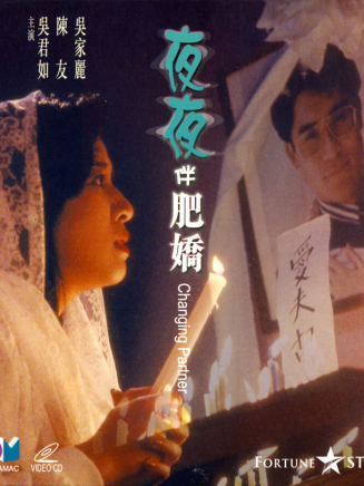 崔加寶 崔加寶