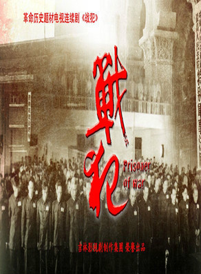 由力 由力