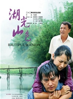 楊明娜 楊明娜