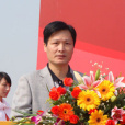 柴劍鋒 柴劍鋒