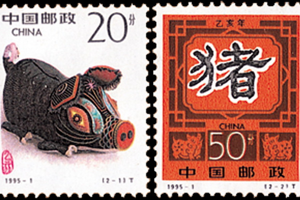 乙亥年(乙亥年-豬) 乙亥年(乙亥年-豬)