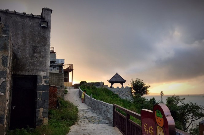 碧雞嵐村 碧雞嵐村