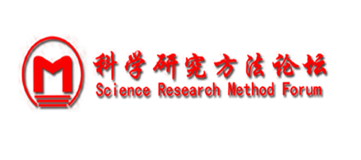科學研究方法論壇logo