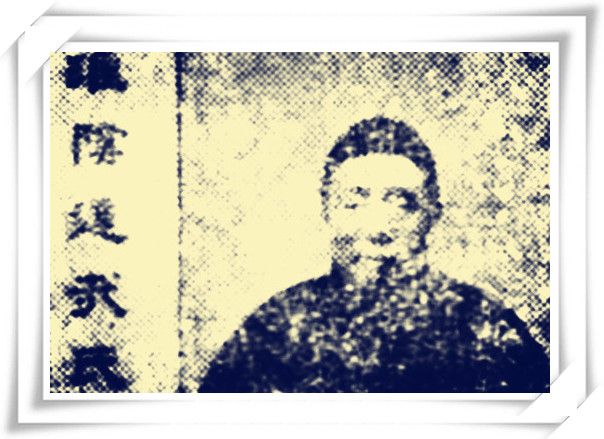 韓達哉 韓達哉