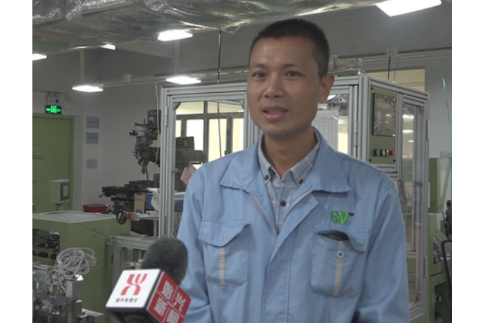 朱建華(廣東省始興縣標準微型馬達公司設備工程師) 朱建華(廣東省始興縣標準微型馬達公司設備工程師)