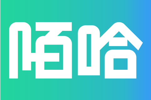 陌哈陌哈 陌哈陌哈