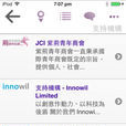 JCI Bauhinia JCI Bauhinia