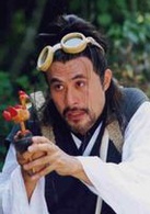 天地傳說之寶蓮燈(寶蓮燈（2001版寶蓮燈）)
