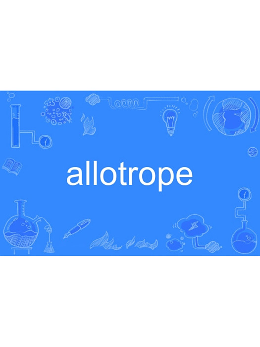 allotrope