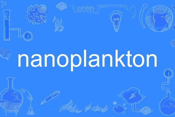 nanoplankton nanoplankton