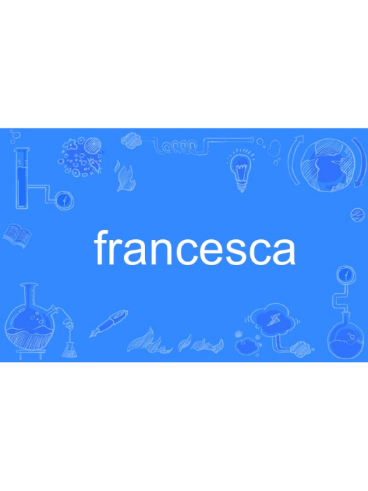 Francesca Francesca