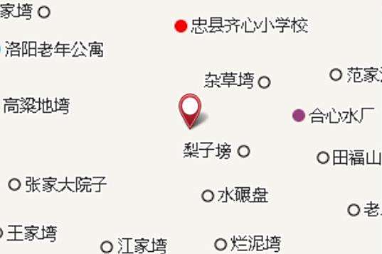 梁家廟 梁家廟