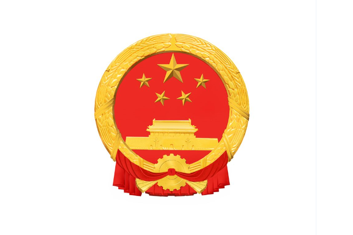 桂林市海事局(桂林海事局) 桂林市海事局(桂林海事局)