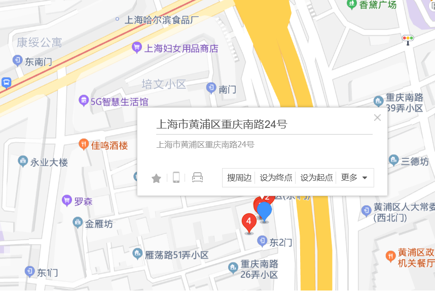 重慶南路24號 重慶南路24號