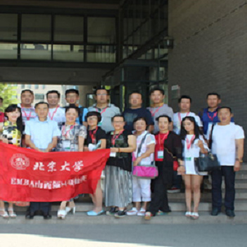 李彬(中國人力資源開發研究會會員)