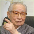 後藤田正晴 後藤田正晴