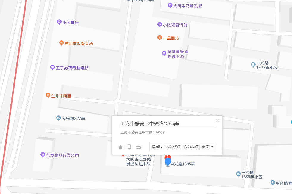 中興路1395弄 中興路1395弄