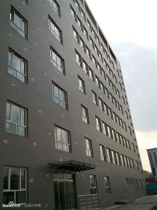 大同八中 大同八中