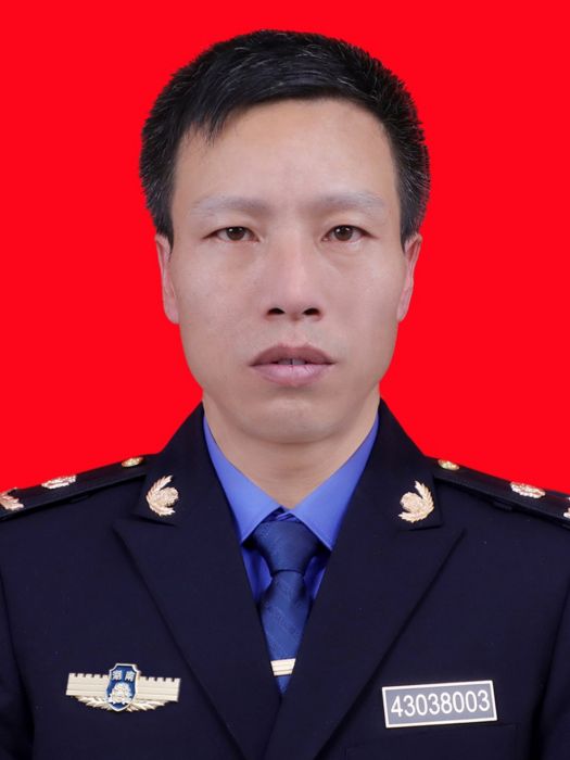龍小華(湖南省株洲市茶陵縣城市管理和綜合執法局副局長) 龍小華(湖南省株洲市茶陵縣城市管理和綜合執法局副局長)