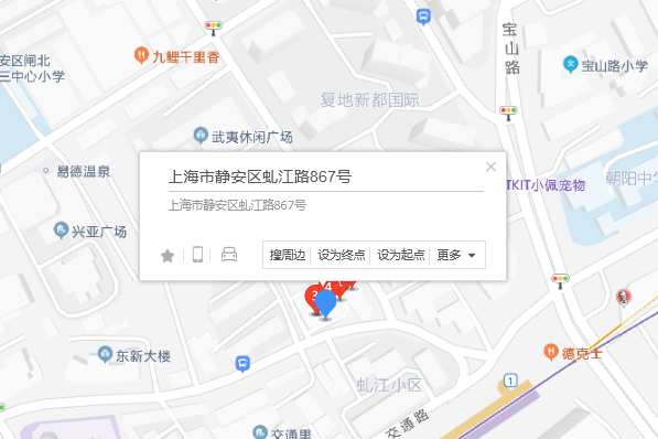 虬江路867號 虬江路867號