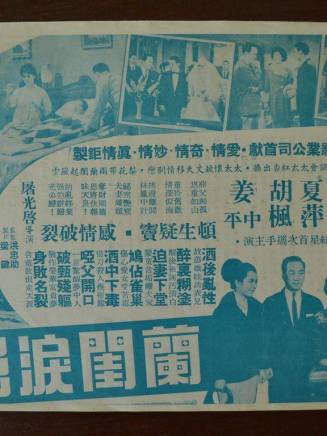 何柏光 何柏光