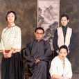 人間四月天(2000年曾念平執導言情劇) 人間四月天(2000年曾念平執導言情劇)