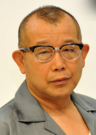 半澤直樹