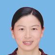 吳衛紅(福建省漳州市人民政府副市長、黨組成員) 吳衛紅(福建省漳州市人民政府副市長、黨組成員)