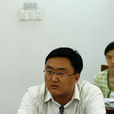 遲強(原中國人民大學學生會主席) 遲強(原中國人民大學學生會主席)