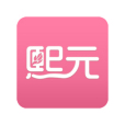 熙元(美發O2O平台) 熙元(美發O2O平台)