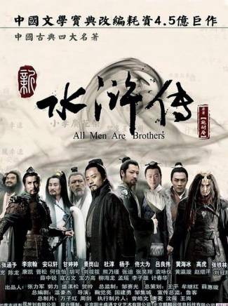 杜淳 杜淳