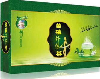 苗植纖體茶