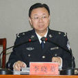 李曉葵 李曉葵