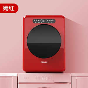 愛豆