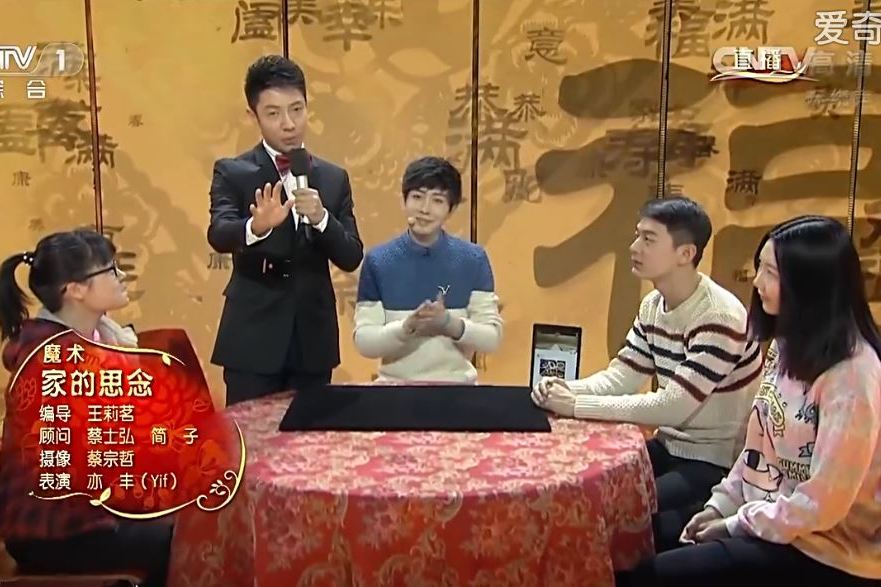 家的想念 家的想念