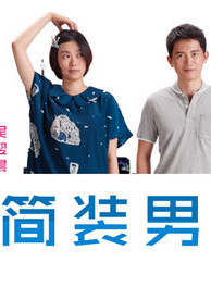 呂聿來 呂聿來