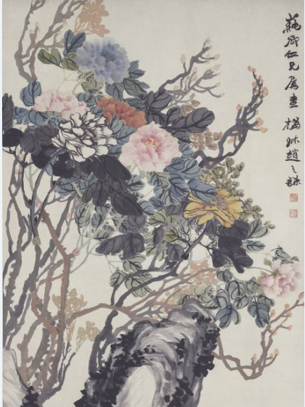牡丹圖(清趙之謙創作繪畫) 牡丹圖(清趙之謙創作繪畫)