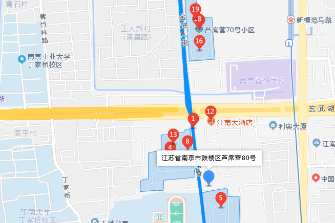 蘆席營80號 蘆席營80號