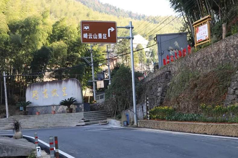 廟後村(浙江省溫州市甌海區澤雅鎮下轄行政村) 廟後村(浙江省溫州市甌海區澤雅鎮下轄行政村)