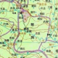 楚國(漢朝封國政區) 楚國(漢朝封國政區)