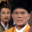 玄難 玄難