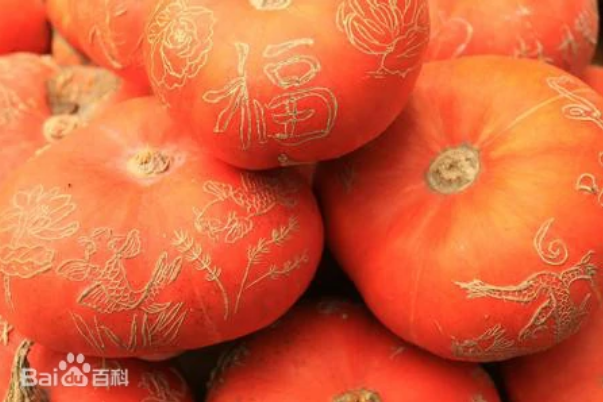 福瓜 福瓜