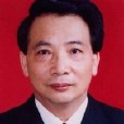 陳俊平(貴州省人民檢察院檢察長、黨組書記)